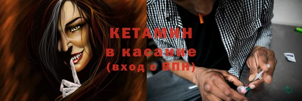 MESCALINE Абаза
