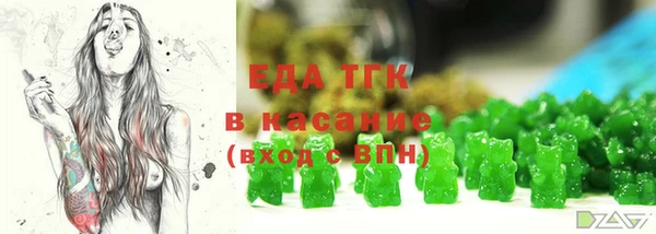 марки lsd Алексеевка