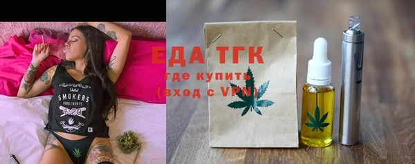 твердый Абдулино