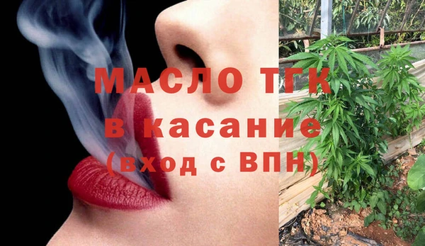 MESCALINE Абаза
