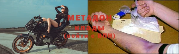 МДПВ Новодвинск
