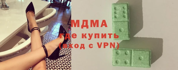 метадон Новокубанск