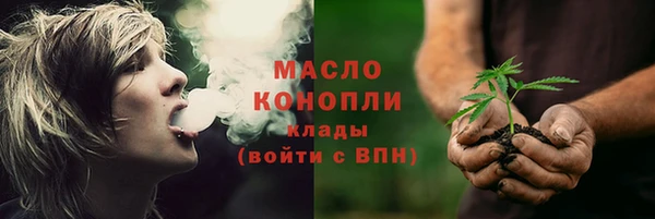 твердый Абинск