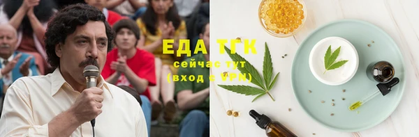 твердый Абдулино