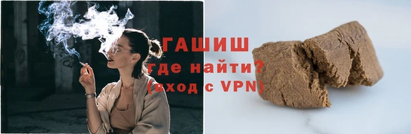 твердый Абдулино
