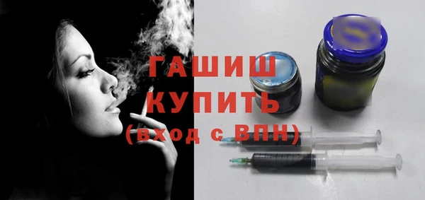 MESCALINE Абаза