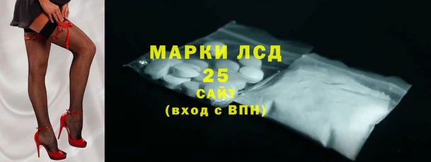 твердый Абдулино