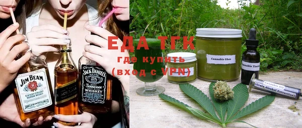 МДПВ Новодвинск