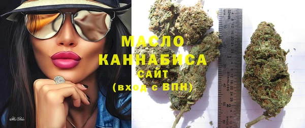 твердый Абдулино