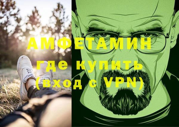 МДПВ Новодвинск