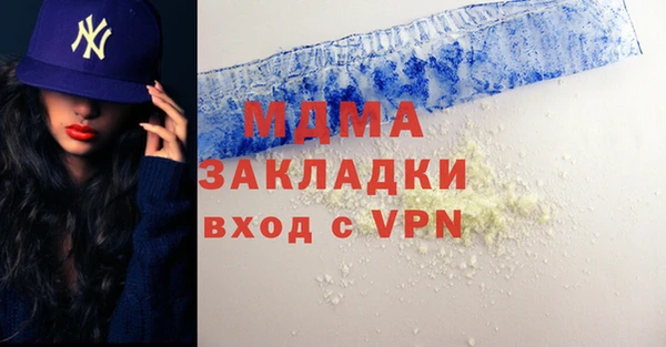 твердый Абдулино