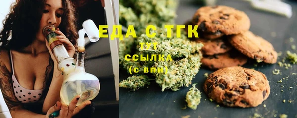 твердый Абинск