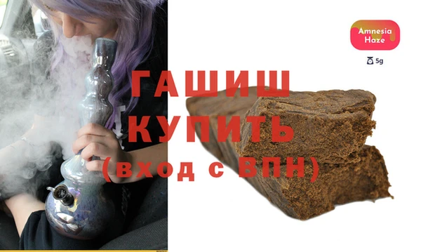 MESCALINE Абаза