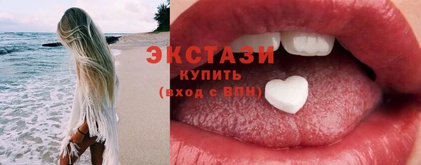 МДПВ Новодвинск
