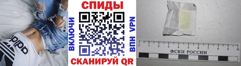Первитин пудра  Урень 