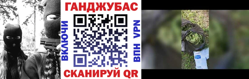 Марихуана семена  наркотики  ОМГ ОМГ ТОР  Урень 